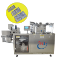 Automatic small pill tablet blister packaging machine